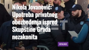 Sporno privatno obezbeđenje